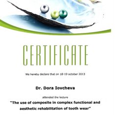 Стоматолог в София