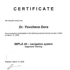 добър зъболекар лозенец